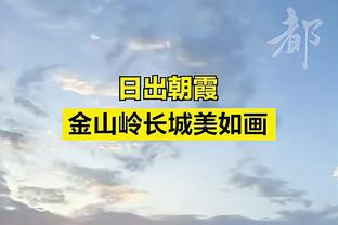 今日8人轮换再打双加时咋办？哈特调侃：给裁判一巴掌找技犯